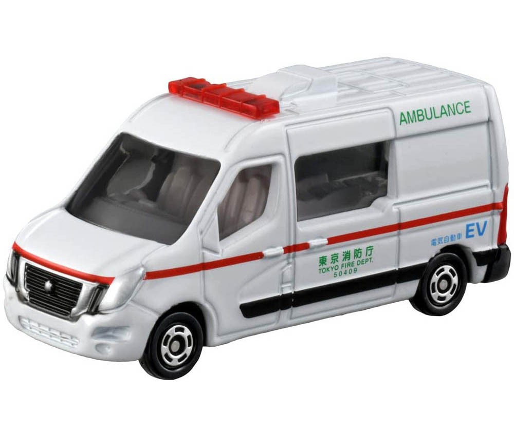 [TAKARATOMY] Box Tomica No.44 Nissan NV400 EV AMBULANCE 