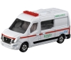 [TAKARATOMY] Box Tomica No.44 Nissan NV400 EV AMBULANCE 