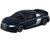 [TAKARATOMY] Box Tomica No.38 AUDI R8