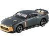 [TAKARATOMY] Tomica Premium 23 NISSAN GT-R by Italdesign(Temporary Name)