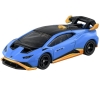 [TAKARATOMY] Box Tomica No.11 Lamborghini Huracan STO