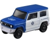 [TAKARATOMY] Box Tomica No.100 SUZUKI Jimny JAF Road Service Car