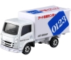 [TAKARATOMY] Box Tomica No.57 Art Moving Centre Truck 