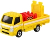 [TAKARATOMY] Box Tomica No.82 Road Safety Equipment Truck