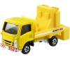 [TAKARATOMY] Box Tomica No.26 ISUZU Elf signalling truck