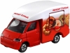 [TAKARATOMY] Box Tomica No.40 Mister Donut Mobile Sales Truck