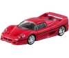 [TAKARATOMY] Tomica Premium 06 Ferrari F50