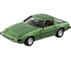 [TAKARATOMY] Tomica Premium 29 Mazda Savanna RX-7 (SA22C)