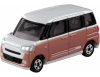[TAKARATOMY] Box Tomica No.86 MOVE CANBUS