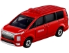 [TAKARATOMY] Box Tomica No.50 Mitsubishi Delica D:5 Fire Command Vehicle