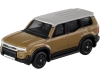 [TAKARATOMY] Box Tomica No.17 Land Cruiser 250