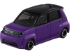 [TAKARATOMY] Box Tomica No.19 Honda Super-ONE