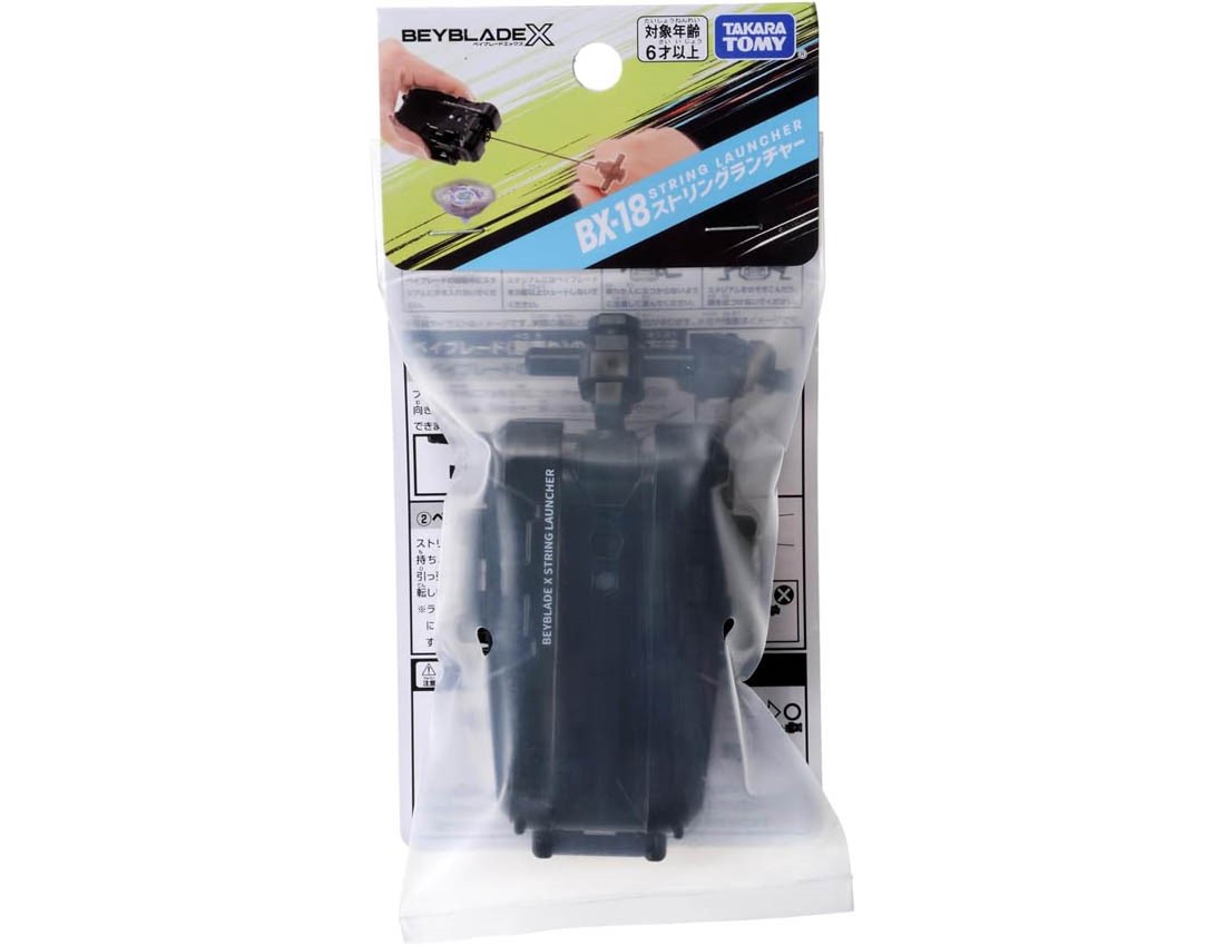 144pcs Only! 50%OFF [TAKARATOMY] BEYBLADE X: BX-18 String Launcher