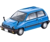[Tomytec] Tomica Limited Vintage NEO LV-N261b Honda City Turbo (blue) 1982