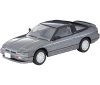 [Tomytec] Tomica Limited Vintage NEO LV-N252a NISSAN 180SX TYPE-II Special Selection (Gray M) 1989