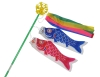 No700 Koinobori Festive Carp Banners for Boy's Day 