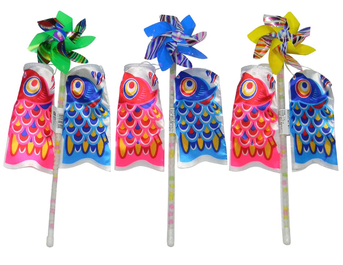 No500 Koinobori Festive Carp Banners for Boy's Day (with snack)