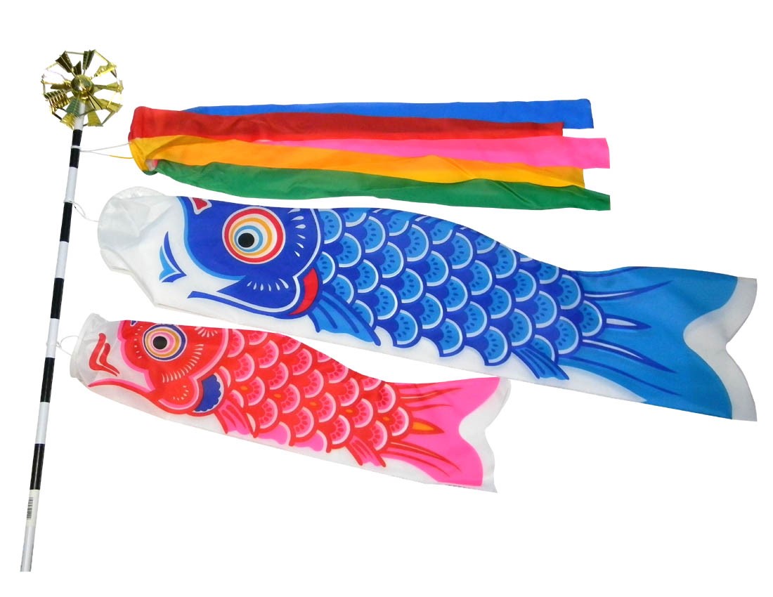 No1500 Koinobori Festive Carp Banners for Boy's Day 