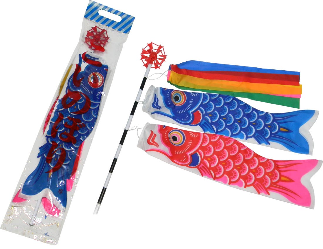 No1000 Koinobori Festive Carp Banners for Boy's Day (coming with plastic pack)