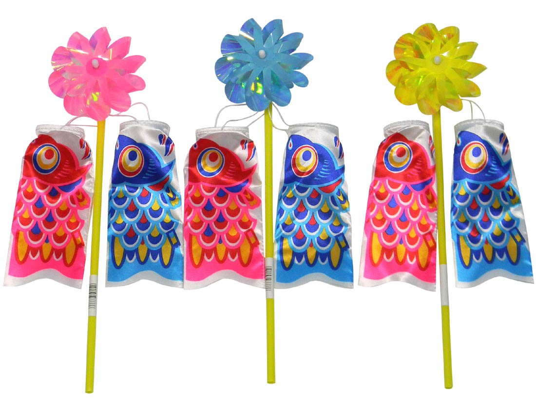 No400 Fancy Koinobori Display Set