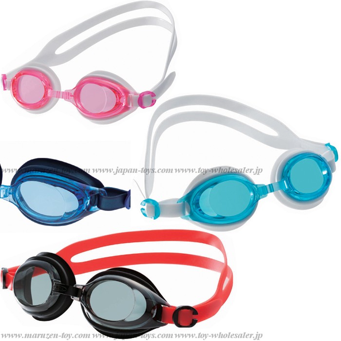 Fun! Goggles