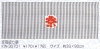 Japanese Towel Mameshibori Design Festival (KW-30701)(Made in Japan)