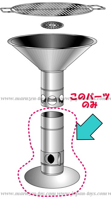 Grill base  for German High Quality BBQ Grill Vogtlandgrill-Jumbo