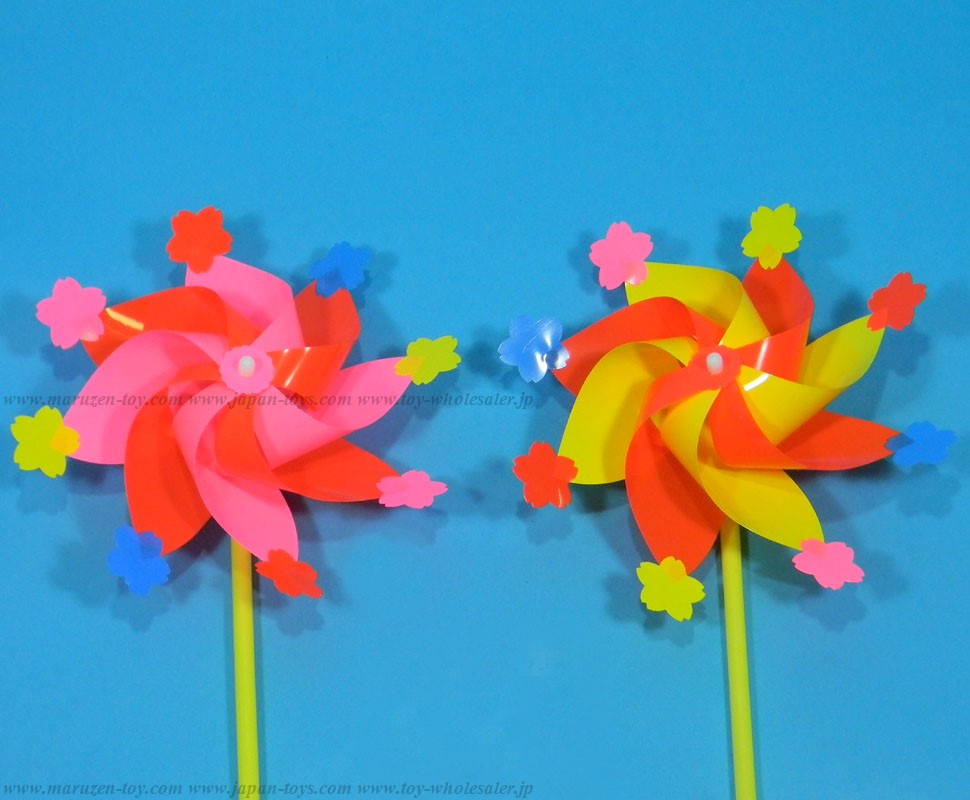 No1031Pinwheel