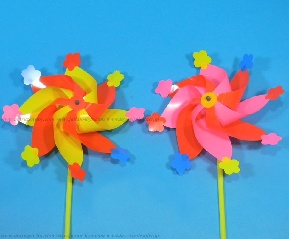 No1061Pinwheel