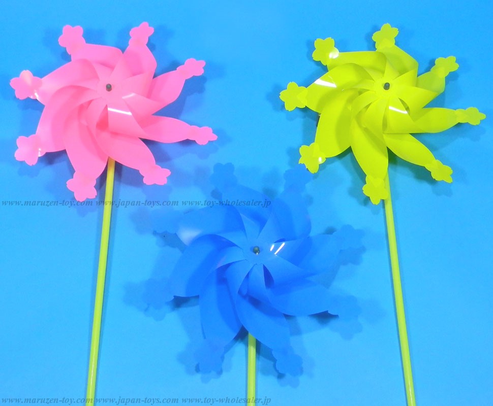 No1062 Pinwheel