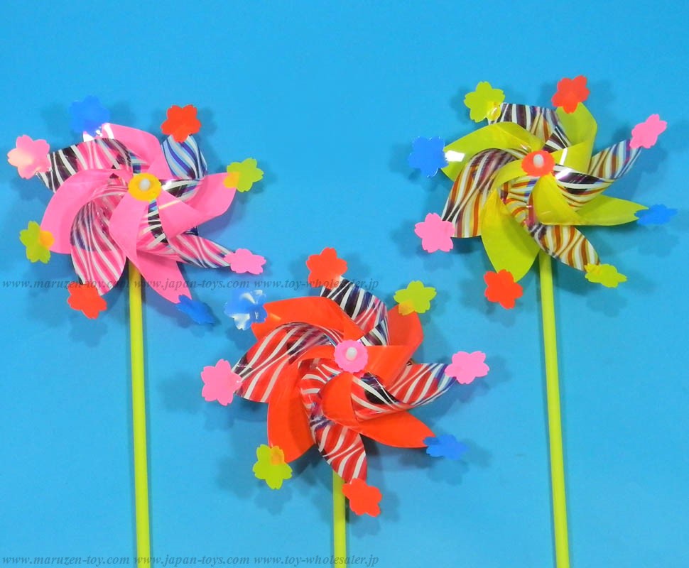 No204１ Pinwheel