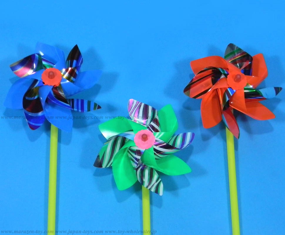 No61 Pinwheel