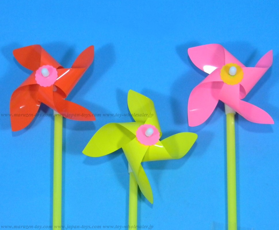 No101 Small Pinwheel