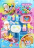 Smile! Baby Care Set DX