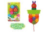 The Very Hungry Caterpillar Anytime Ball Shooting Game