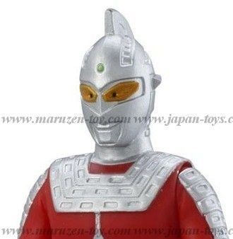 [BANDAI] Ultra Hero Series 02 Ultra Seven