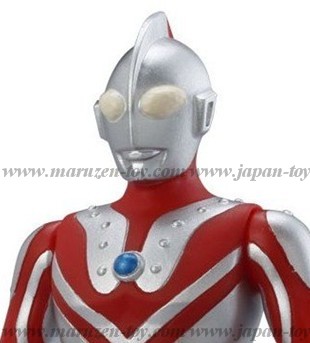 [BANDAI] Ultra Hero Series 03 Zoffy