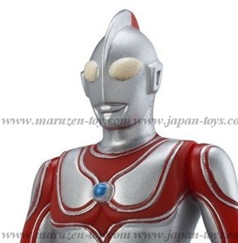 [BANDAI] Ultra Hero Series 04 Ultraman Jack