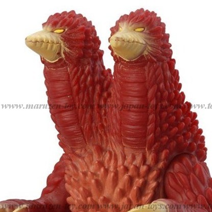 [BANDAI] Ultra Kaijyu(Monster) Series 10 King Pandon