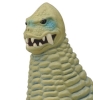 [BANDAI] Ultra Kaijyu(Monster) Series 14 Red King