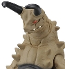 [BANDAI] Ultra Kaijyu(Monster) Series 60 Gudon