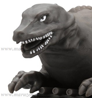 [BANDAI] Ultra Kaijyu(Monster) Series 64 Dinosaur Tank