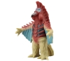 [BANDAI] Ultra Kaijyu(Monster) Series 69 Birdon