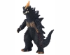 [BANDAI] Ultra Kaijyu(Monster) Series 74 Demaaga