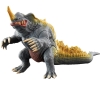 [BANDAI] Movie Monster Series Kaijyu Neronga (Shin Ultraman)