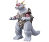 [BANDAI] Ultra Kaijyu(Monster) Series 140 Guardie