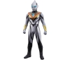 [BANDAI] Ultra Kaijyu(Monster) Series EX Evil Trigger