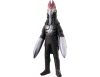 [BANDAI] Ultra Kaijyu(Monster) Series 229 Alien Baltan II