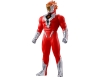 [BANDAI] Ultra Hero Series EX Glenfire