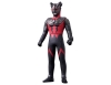 [BANDAI] Ultra Kaijyu(Monster) Series 230 Ultraman ZERO Darkness